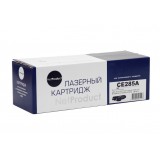 Картридж CE285A / 725 для HP LJ P1102/P1120W/M1212nf/M1132MFP/ Canon 725 (NetProduct)